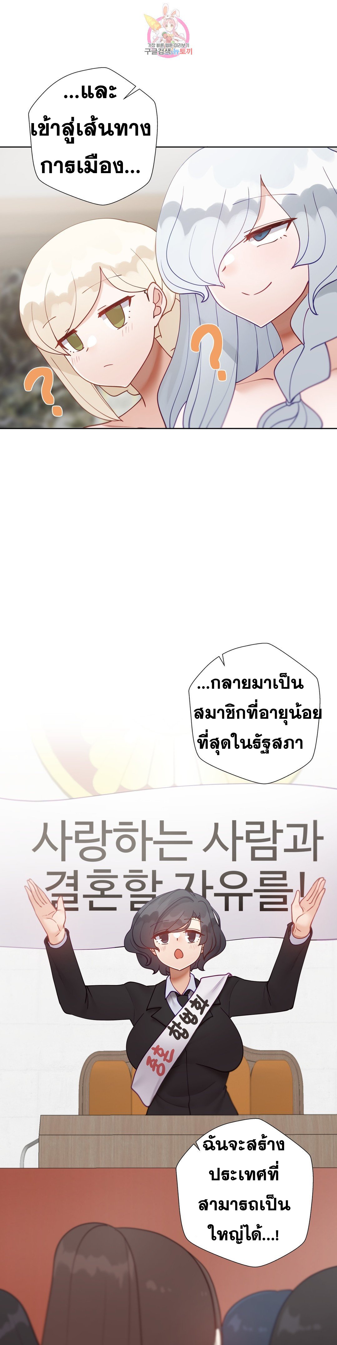 Doujin-Lc- อ่าน โดจิน มังฮวา เกาหลี ญี่ปุ่น จีน แปลไทย Learning the Hard Way ตอนที่ 1 2 3 4 5 6 7 8 9 10 11 12 13 14 ฟรี ไม่มีโฆษณา อ่าน โดจิน Manhwa เกาหลี ญี่ปุ่น จีน เรามีครบ คัดมาให้เน้นๆ โดจิน 18+ รับประกันความฟินโดย  Doujin Lc